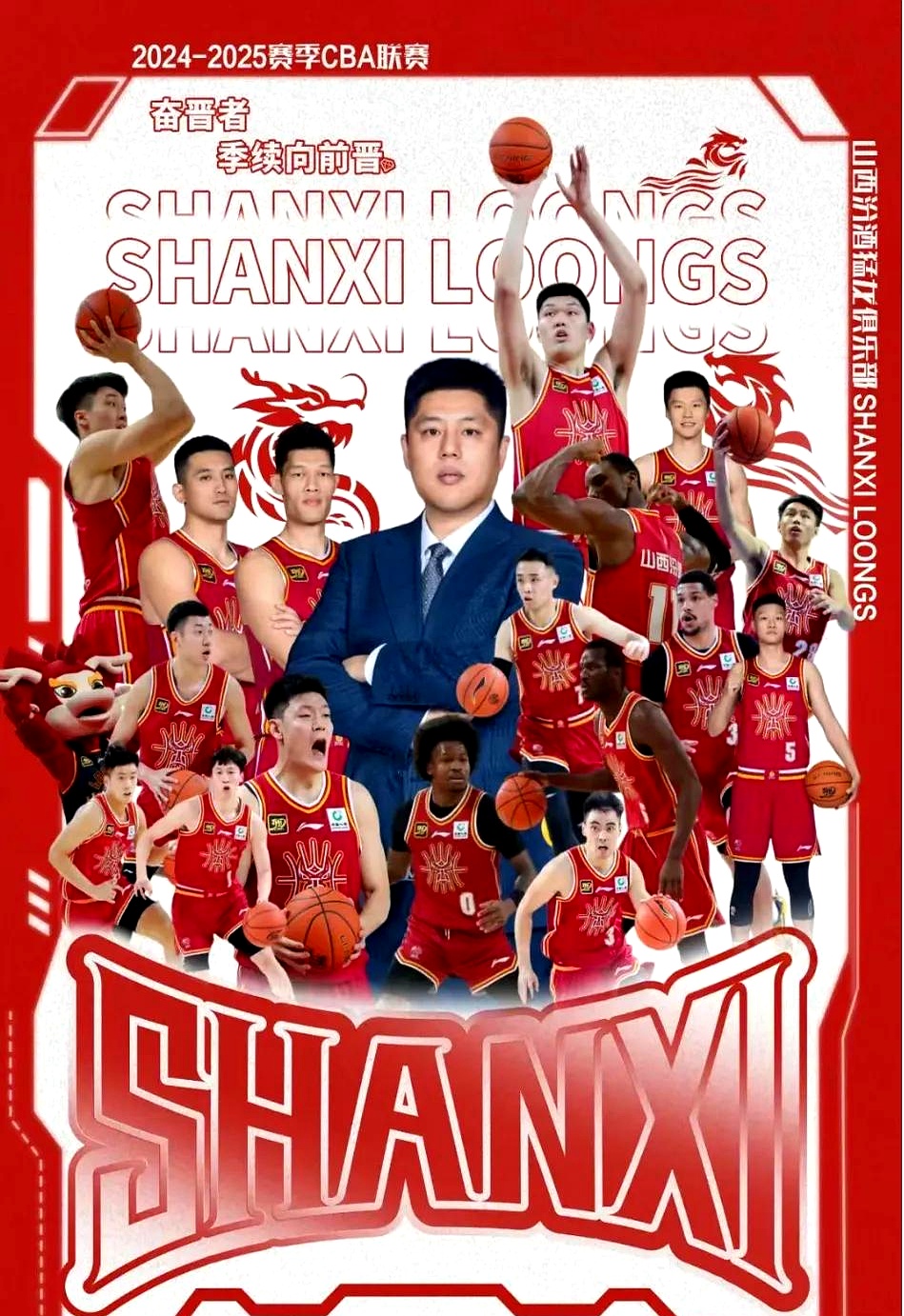 转折点广东宏远主帅复盘;国王杯加时末段攻防权衡;引发热议;身体对抗强度拉满(广东宏远男篮今晚比赛) 转折点广东宏远主帅复盘;国王杯加时末段攻防权衡;引发热议;身体对抗强度拉满(广东宏远男篮今晚比赛)